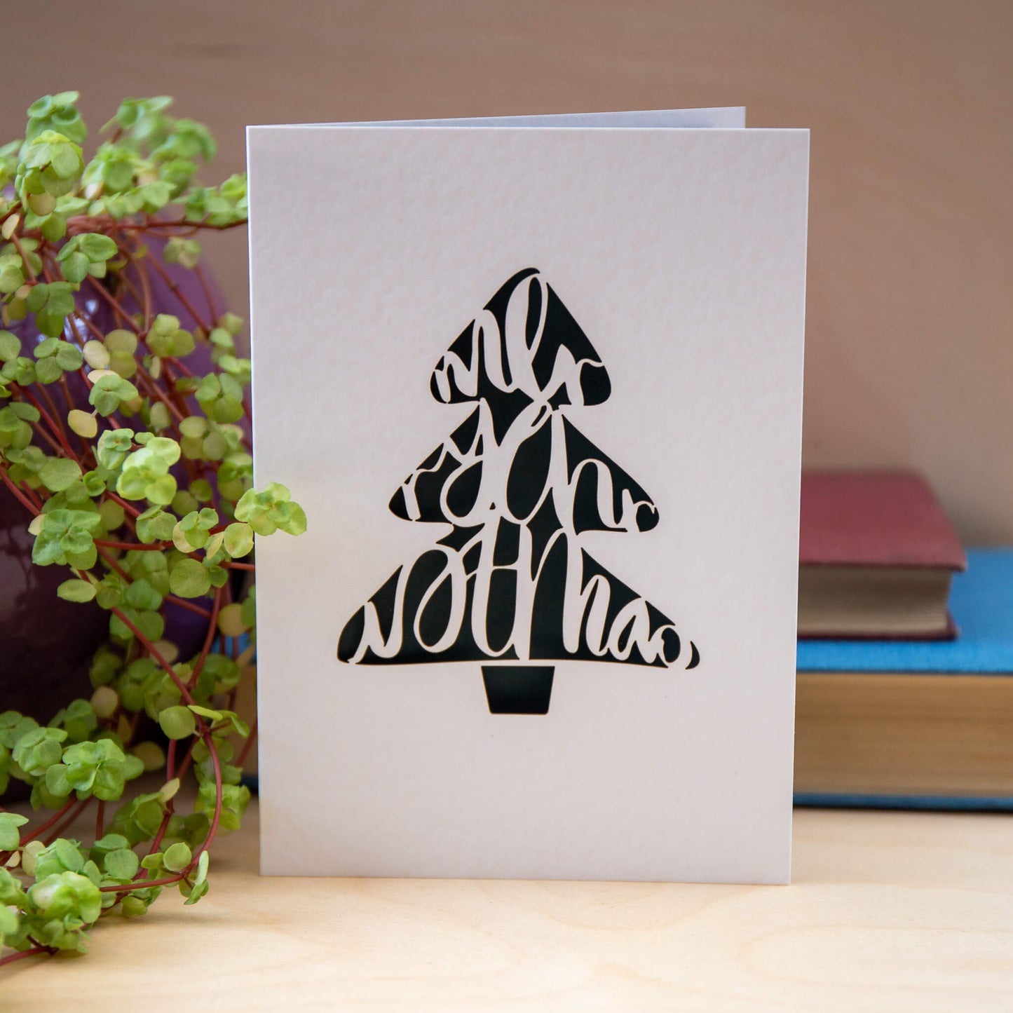 Merry Christmas Tree Card - Laser Cut